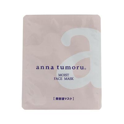 ふるさと納税 芦屋町 アンナトゥモール モイストフェイスマスク 1枚入り(美容液20ml)