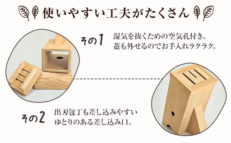 フタを外してお手入れラクラク。