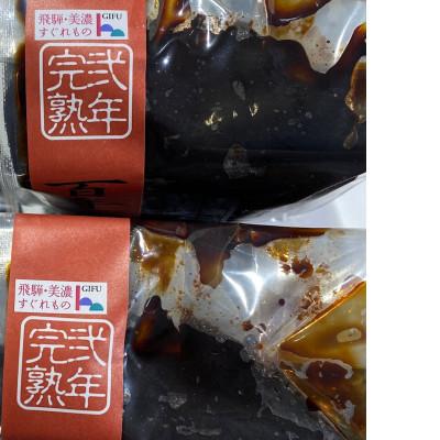 ふるさと納税 恵那市 飛騨美濃すぐれもの　百年伝承味噌　1.5kg |  | 01