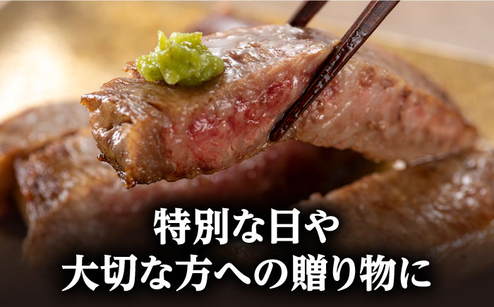 【訳あり】博多和牛 サーロイン ステーキ ＆ あまおう セット1.3kg＜株式会社MEAT PLUS＞那珂川市 肉 牛肉 黒毛和牛 [GBW058]