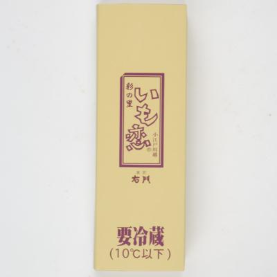 ふるさと納税 川越市 いも恋5個入×6箱 |  | 01