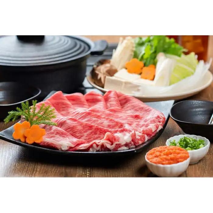 熊野牛 すき焼き・しゃぶしゃぶ肩ローススライス 500g【MT39】