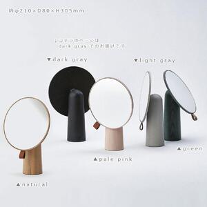 Pivot mirror - dark gray / SASAKI【旭川クラフト(木製品/卓上ミラー)】ピポットミラー / ササキ工芸_03180