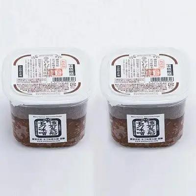 完全無添加合わせ麹味噌　800g×2個 みそ 調味料 