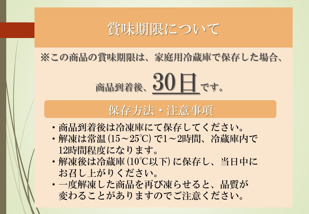 いわし フィーレ酢 〆寿司・刺身用 約1.2kg