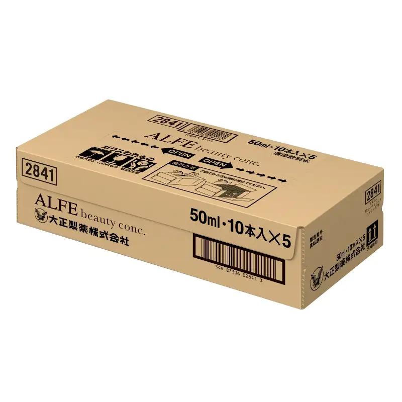 アルフェ ビューティコンク 50ｍl×50本 ／ ビタミンB6 栄養機能食品 コラーゲンペプチド ヒアルロン酸 ナイアシン レモンバーム ベニバナ 鉄分 美容ドリンク【gift010】