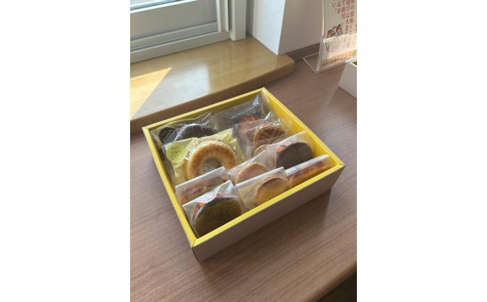 
            シェフの焼菓子12種詰め合わせ《足寄町》【松月堂】お菓子 おかし 焼菓子 洋菓子 詰め合わせ セット ドーナツ ケーキ マドレーヌ あしょろ 北海道 [BEAM002]
          