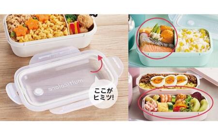 ホームコーディ　ふんわり盛れるシンプルランチボックス1段　ブルーグリーン イオンリテール 日用品