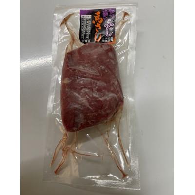 ふるさと納税 高森町 赤身 馬刺し 200g(高森町) |  | 02