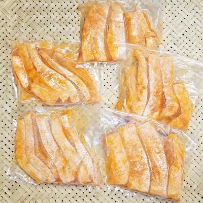 ふるさと納税 中間市 サーモンハラス明太漬け200g×5パック(合計1kg) |  | 02