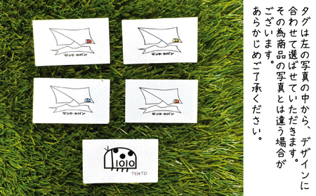 テント屋さんが作る サコッシュバッグ  02