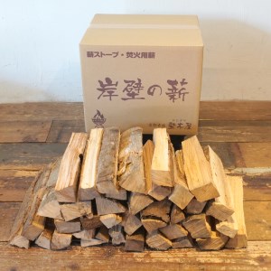 堅木屋 岸壁の薪 樫30cm 約30kg 乾燥薪 薪ストーブ 焚火 焚き火 キャンプ アウトドア 暖炉 ストーブ 縦型ストーブ 小型ストーブ 舞鶴市 国産 薪 薪 ストーブ かし カシ 樫 国産 薪 