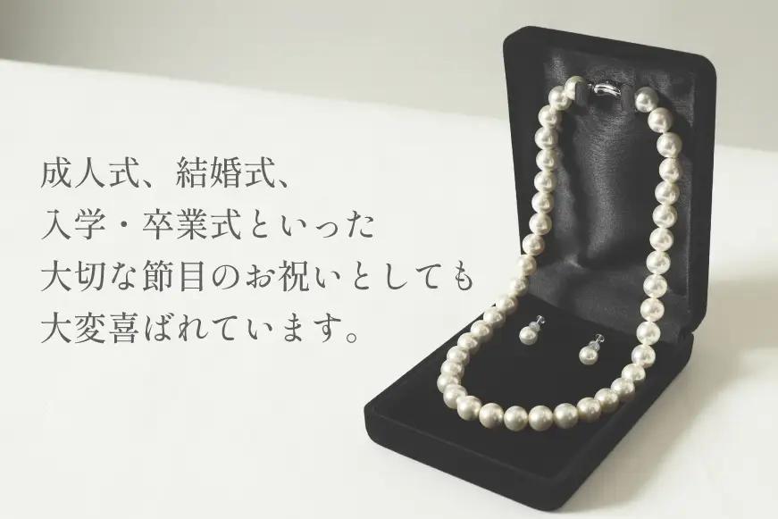 AK012-b Marycoco ホワイト 貝パール 10mm珠 ネックレス  イヤリング セット 