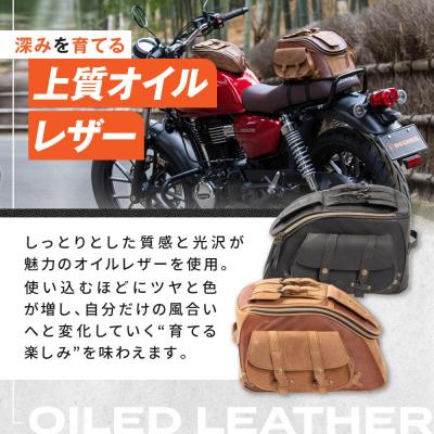 ふるさと納税 京都市 【デグナー】レザーシートバッグ ブラック|人気ブランド バイク [SB-93] |  | 01