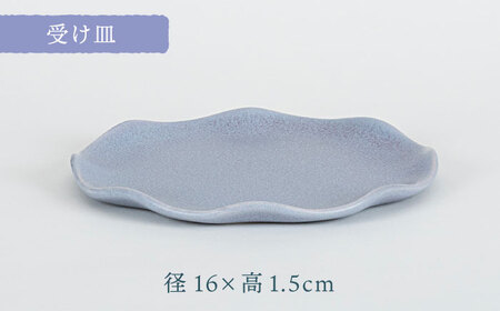 【美濃焼】フラワー 水切りボウル・受け皿 セット パープル【隆成】美濃焼 器 水切り セット オシャレ キッチン かわいい 花  パステル ギフト 贈り物 送料無料[MFD005]