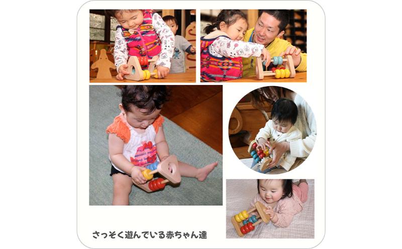 木のおもちゃ/かずあそび psc 知育玩具 日本製 赤ちゃん おもちゃ ベビーギフト ラトルプレゼント 木製 玩具 おすすめ 音の出るおもちゃ