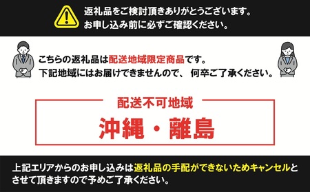 【 伊勢海老 】 伊勢海老 6尾
