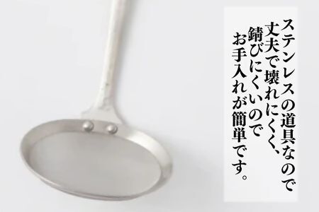 にちにち道具 つちめ ミニあく取り 3個セット