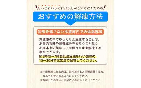 鶏肉 もも・むねセット 小分け(計3.4㎏・もも340g×5P、むね340g×5P)お肉 鳥肉 とり肉 カット済 国産 宮崎県産 唐揚げ から揚げ 冷凍 便利【NK-11】【株式会社南九フーズ】