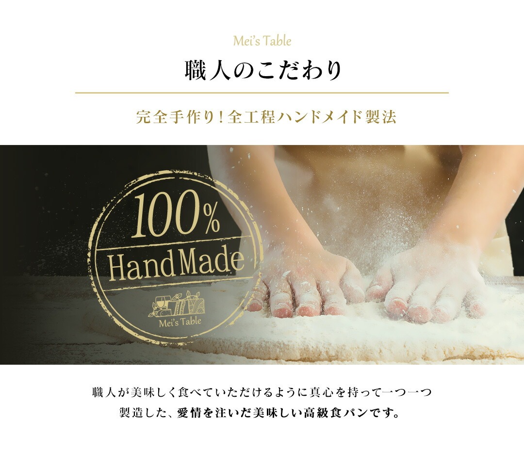 デニッシュ 2本 セット 各1斤 ( やわた三色 + チョコ ） 京都 祇園 八幡