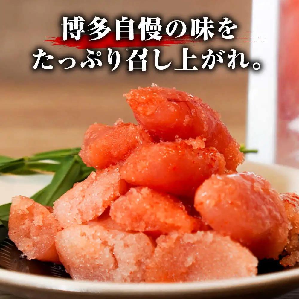 鮮鼓堂 美美粒 明太子（300g×4個）[VEQ001] 辛子明太子 明太子 めんたいこ 美美粒 博多 福岡