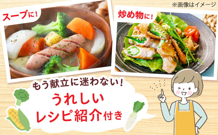 新鮮 旬 人気 お取り寄せ 詰め合わせ