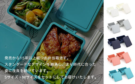 GEL-COOL お弁当 スクエアモデル SMセット ベリーブルー