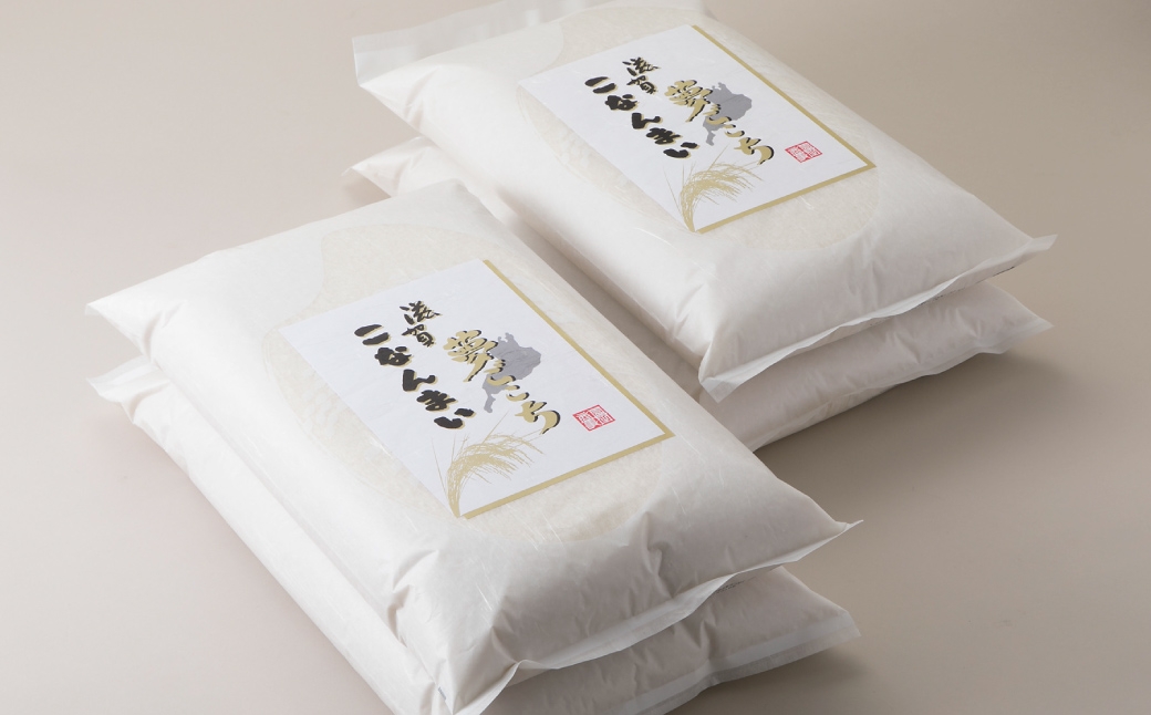 
                  【 髙島屋選定品 】 令和7年産 滋賀こなんまい 夢ごこち 20kg （ 5kg × 4袋 ） K57  ふっくら 農薬除去剤  お米 ご飯 朝食 昼食 夕食 お弁当 減農薬栽培
                