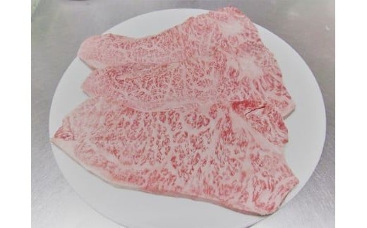 
            JAフーズさが　佐賀牛肩ロース　焼肉用　1kg（500g×2パック）
          