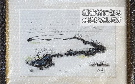 北海道釧路町の大自然　絵画「早春の釧路湿原」　1枚(F4号サイズ)【1276725】