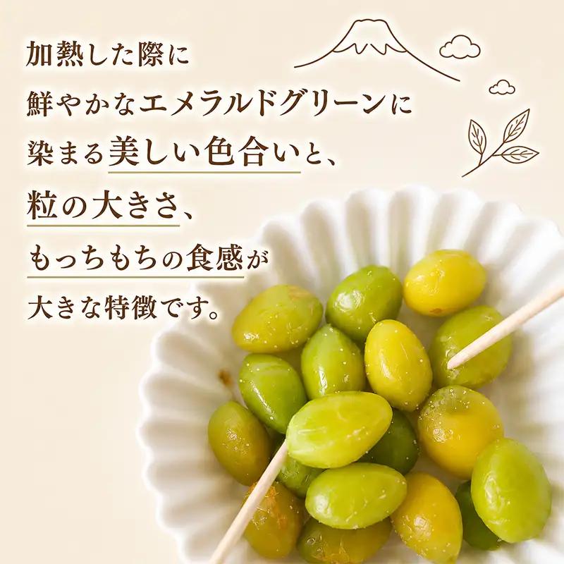 銀杏 1kg ぎんなん ギンナン 裾野産 食材 食品 おつまみ 静岡県 裾野市