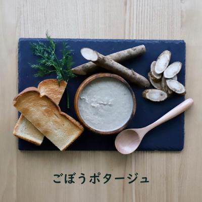 ふるさと納税 中標津町 竹下牧場【定期便3ヶ月】ポタージュ4種4袋セット　計610g【24011】 |  | 02