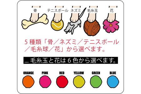 チワワ白黒-犬の振り子時計 C-CD-049A