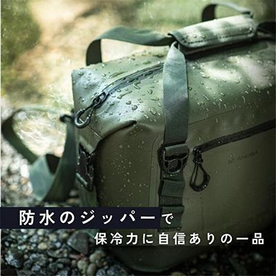 ふるさと納税 河内長野市 ANOBA ブリザードソフトクーラー 10L オリーブ |  | 02