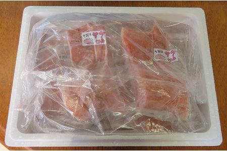＜定期便＞【北海道根室産】秋鮭切り身セット(2回発送) D-59012