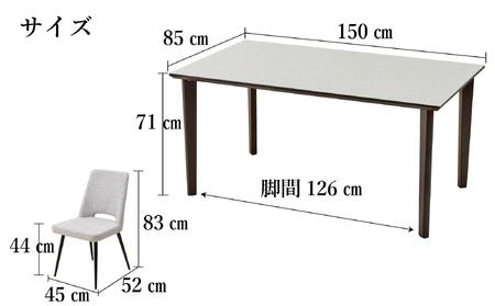 MT150テーブルとDC-5イス４脚の５点セット【シェルホワイト＜4本脚・グレー＞】