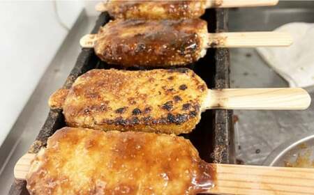 白川町の郷土料理 五平餅 8本セット 自家製 小分け みそだれ 白川町 / 一力屋[AWAE004]