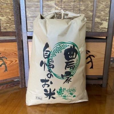 ふるさと納税 大和高田市 【毎月定期便】お米　ヒノヒカリ　(玄米)　10kg×全3回