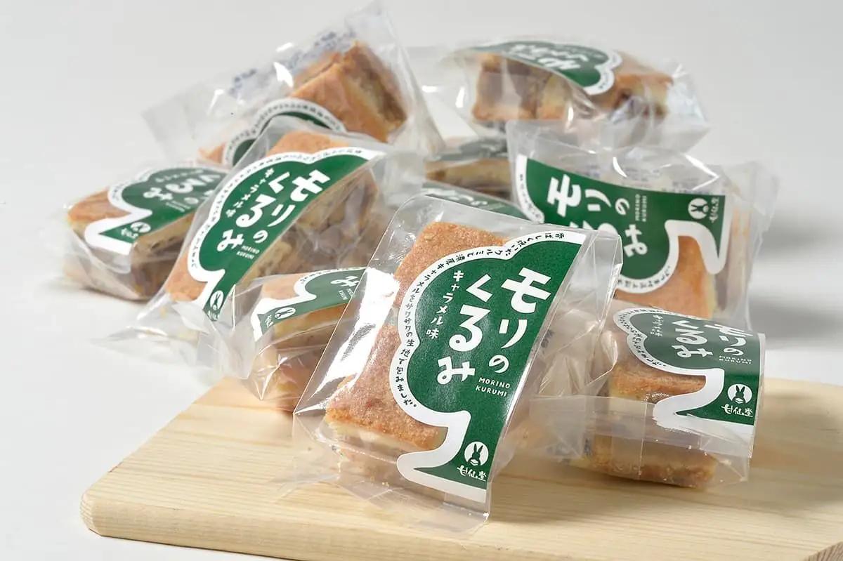 和菓子 甘仙堂 モリのくるみ 2個入り×5袋