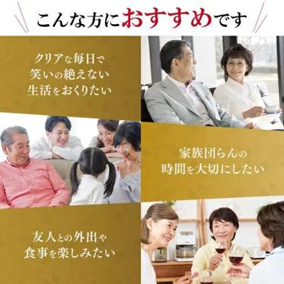 ふるさと納税 津山市 【毎月定期便】酵素パワー蜂の子 (21512)全12回 |  | 01