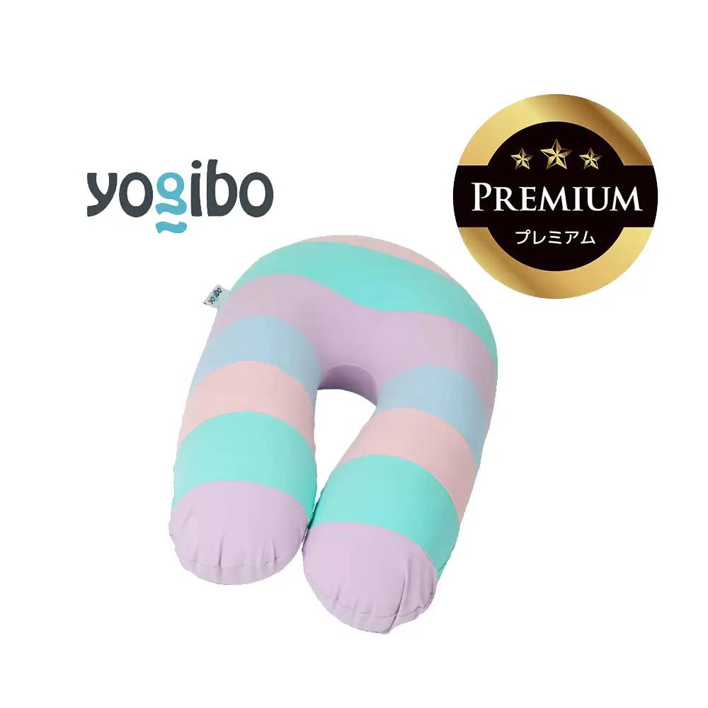 Yogibo Support Rainbow Premium（ヨギボー サポート レインボープレミアム）＜パステル＞
