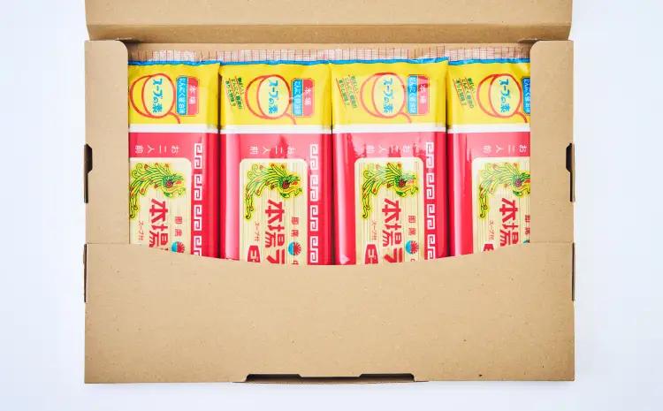  本場ラーメンゴールド 4袋 1袋2人前 日の出製粉