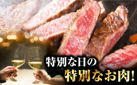 【6回定期便】五島牛 サーロインステーキ 210g×2 牛肉 肉 ブランド肉 五島市/ごとう農業協同組合[PAF074]