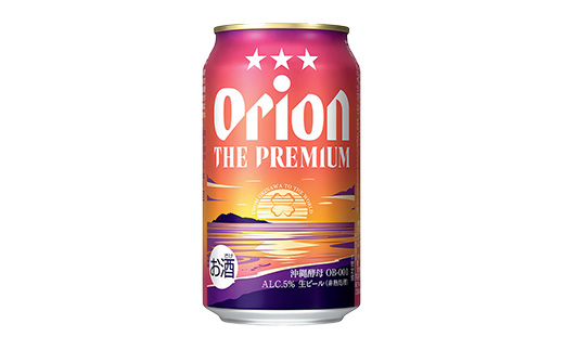 【オリオンビール】オリオン ザ・プレミアムギフトセット【350ml×12缶】-ビール 1ケース 12本 化粧箱 コク深い スムース 沖縄のプレミアム 華やか フルーティー 香り 新しい味わい おすすめ 沖縄県 八重瀬町【価格改定】