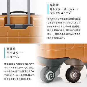 スーツケース プロテカ CHECKER FRAME ガンメタリック 67L