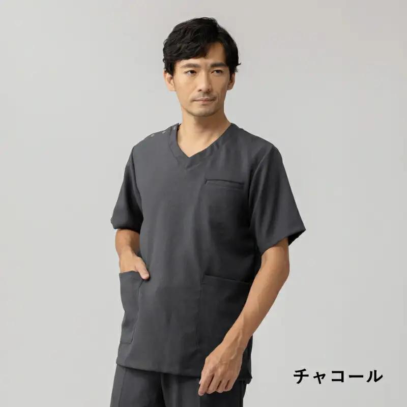 レピウスの白衣 【メンズ】スクラブ リンクル / ネーム刺繍付き (カラー：チャコール、サイズ：M)