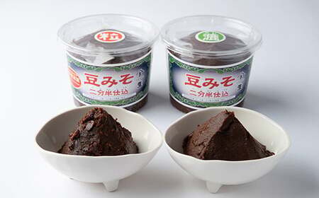 【定期便 隔月6回】手造り 生 豆みそ 2種 セット (各800g) 約1.6kg 1回 保存料 着色料 不使用 無添加 味噌 味噌汁