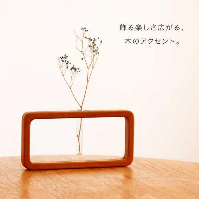 ふるさと納税 糸島市 一輪挿し 「answer frame」(S)チェリー 糸島/answer [APB007] |  | 01