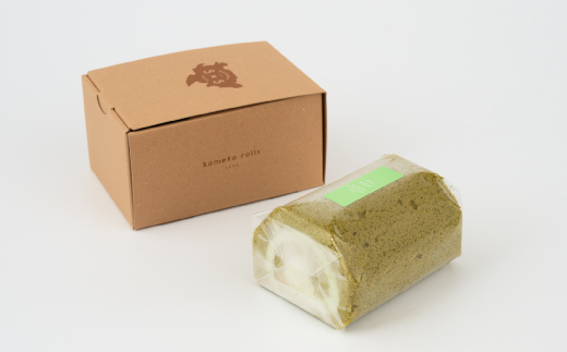 【プレミアム米粉ロールケーキ】神埼桑菱茶ロール【グルテンフリー 保存料不使用 贈り物 お歳暮 お中元 お祝】(H053295)