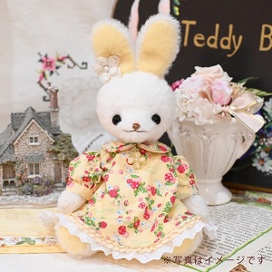 0170-59-02　【高級天然素材のテディベア（うさぎ）】 アーティスト TeddyBear”LU” 